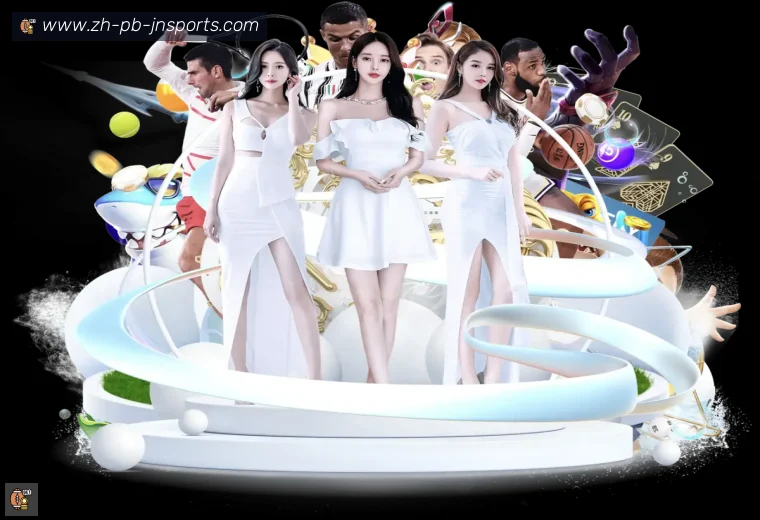 jn江南体育全站APP