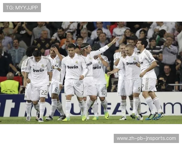 西甲直播皇家马德里比赛及体育赛事球队战绩解析