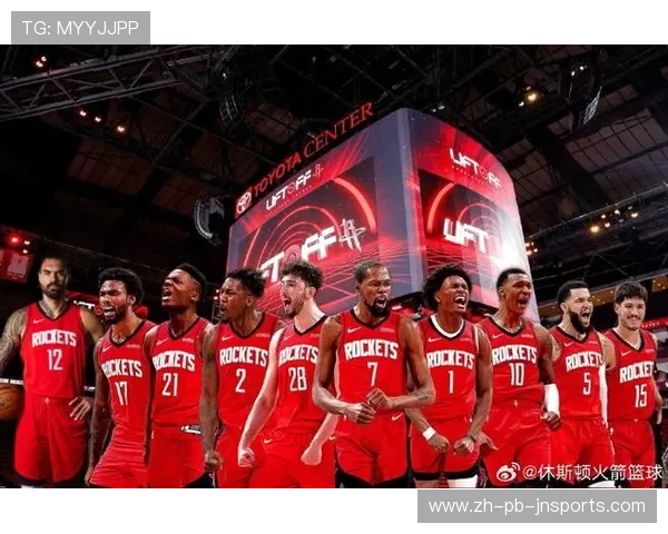 深度解析休斯顿火箭队：从建队史到当下战力结构