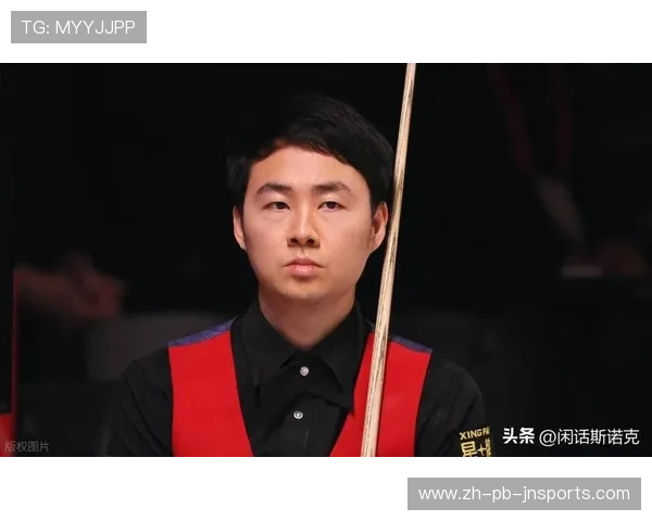 徐思10-8力克刘宏宇晋级斯诺克世锦赛审判轮将战加里威尔逊